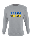  Džemperis Slava Ukraini